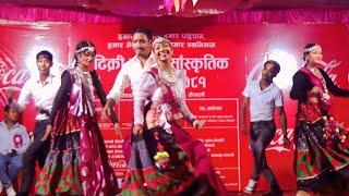 ye Panchi ye GAGAN  New Tharu Dance Dashain special dance bikashshil Kala Kendra janak pur 4K