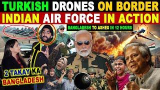 INDIAN AIR FORCE IN ACTION | INDIAN AIR FORCE HARD REPLY TO BANGLADESH DRONES | PAK REACTIONS