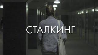 Что это и как с ним бороться