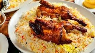 Arabian Chicken kabsa (better than hotel)