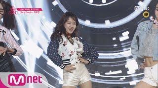 [Produce 101] 1:1 EyecontactㅣChoi Yoo Jung - BANG BANG @ Position Eval.(DANCE) EP.07 20160304