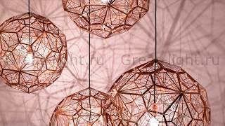 Etch Web by Tom Dixon подвесной дизайнерский светильник