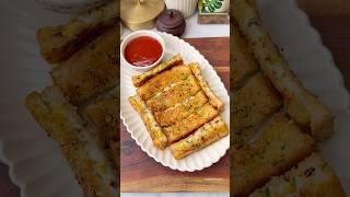 Stuffed Cheese Garlic Bread Recipe #shorts #trending #garlicbread #viralvideo