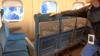 Rotating Chairs mechanism in Japan Bullet train cars Shinkansen