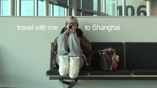 travel with me to shanghai