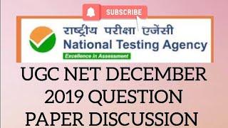 UGC NET 2019 DECEMBER QUESTION PAPER DISCUSSION EDUCATION MOST IMPORTANT PART -2