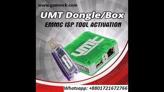 UMT ACTIVATION INSTANT / UMT ISP EMMC ACTIVATION