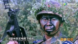 冲出亚马逊！中国特种兵真实经历“猎人”学校残酷训练，看到你绝望