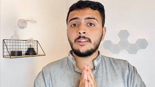 ليش ما تتعلم من خطأك - جيل 2007
