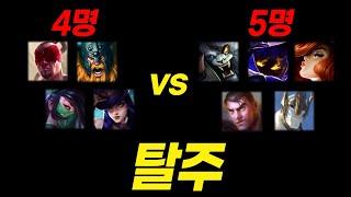 [SUB] Surviving as Wild Rift Caitlyn