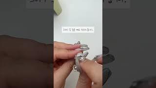 (시그니초네일) 스펀지로 간단하게 그라데이션 하는법