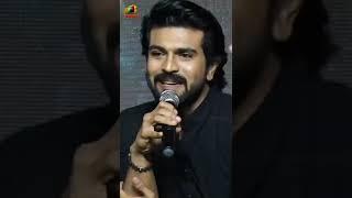 RRR నా సినిమా.. ఆచార్య చిరంజీవి గారి సినిమా | Ram Charan Superb Answer to Journalist | #YTShorts