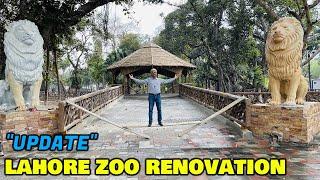 Renovation of Lahore Zoo | Updates | Amin Hafeez