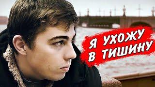 ВОТ ЭТО ПЕСНЯ! УХОЖУ В ТИШИНУ - Александр Разгуляев