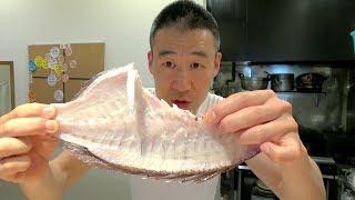 [일본요리] 주인공은 생선뼈 국물요리의 끝판왕 Dashi soup broth stock from fish bone