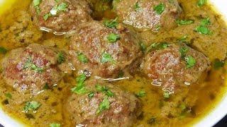 Afghani Mutton Kofta Bnanane ka Bhot Ese Tips Afghani recipe without cream Afghani mutton Kofta#food