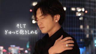 松山優太「天の川」Music Video｜Official