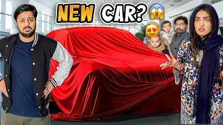 Areeb Ny New Car Ki Zid Laga Di  | Sab Ghar Walon Ny Mana Ker Dea  | Eid Ki Jewellery Agai 