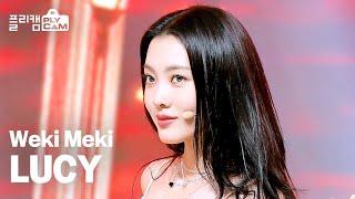 [플리캠 4K] Weki Meki LUCY 'Siesta' (위키미키 루시 직캠) l Simply K-Pop Ep.495