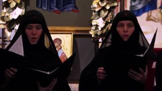 Archdiocesan Byzantine Choir: A Byzantine Christmas