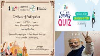 Get a free government certificate and win cash prize. My gov quiz