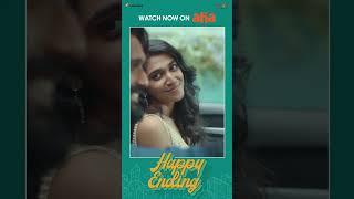 Happy Ending Movie Love Scene | Yash Puri | Apoorva Rao | Kowshik Bheemidi