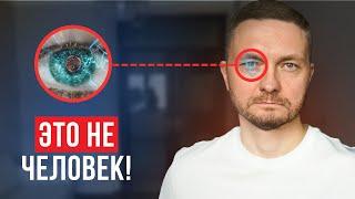 Мы - НЕ люди. Религия и наука СКРЫВАЮТ это