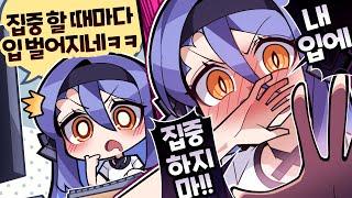 강사장의 영업 비밀(?) 대공개