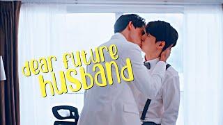 BL | Kawi  Pisaeng || Dear Future Husband ||| Be My Favorite [1x2] MV