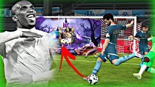 كل هدف في المباراه= بكج من بكجات الحدث  FC Mobile 25