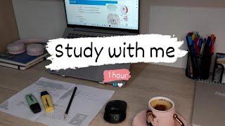 1HOUR STUDY WITH ME WITH : Quran recitation  