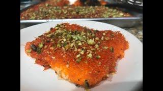 AMAZING Kunafa Simple and Easy Recipe, Kunafah, Konafah, Knafeh (كنافة )( Step by Step Instructions)