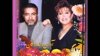 Mahasti & Sattar - Rosvaye Zamaneh | مهستی و ستار - رسوای زمانه