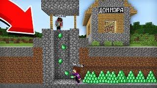 МЫ С ДРУГОМ ОГРАБИЛИ ДОМ МЭРА ДЕРЕВНИ ЖИТЕЛЕЙ В МАЙНКРАФТ | Компот Minecraft