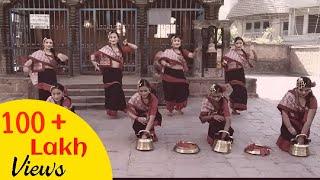 Dhime Dance By Newari Maicha  | Dhime Baja | Prajwal Shrestha