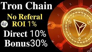 Tron Chain Business Plan Explanation᯾SmartContract᯾The Coral