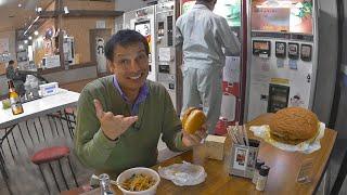 Japanese Vending Machine Restaurant and Food Unboxing  ONLY in JAPAN #44 レトロ自販機