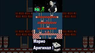 Hotel Mario II - Аригинал!  @hackgameslongplaychannel