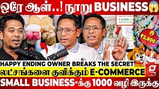 30 ரூபாய் இருந்தா 100 கோடி சம்பாதிக்கலாம்!Business Secrets சொல்லும் Raja Rajan MD, Boston Groups