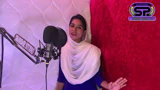 Dewany tedy holy Wady hain | Kasam hy saqi ruly |  Aliya |Arooj