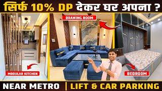 2 BHK Fully Furnished Flat Nr Dwarka Mor Metro Station | 2 BHK Flat with Lift & Car Parking in DELHI