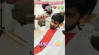 Chhauri fasana 2 min ka khela Ashish yadav song#maghi #ashish #yadav