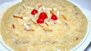 Sheer Khurma Recipe ️Sewai recipe _How to make creamy sheer khurma #sheerkhurmarecipe #sewairecipe