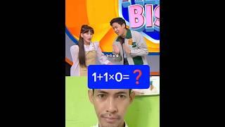 Operasi Hitung bilangan bulat #maths #rumuscepat #trik #trikmatematika #cpns