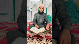 17 ramzan yome wisaal syeda Ayesha siddiqa ️️️ Islamic world#trending #love #video #bayan