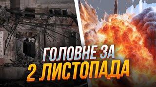 Удар по МНОГОЭТАЖКЕ В СУМАХ, детали, последствия атаки шахедов на Киев, обстрел Херсона/ РЕПОРТЕР