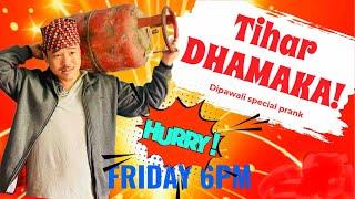 nepali prank || tihar dhamaaka/ dipawali pataaka prank || funny comedy prank/alishrai new prank 2022