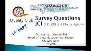 JCI Qs2