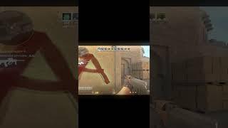 Учусь играть в CS 2 (день 1) #shorts #cs2 #csgo #ксго