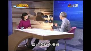 致富密碼 Fortune Code—【成功換跑道】王城珍饌 創辦人王春銘（牛肉麵）